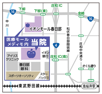 10時～21時まで土日祝も診療／お昼休みなし急患随時対応